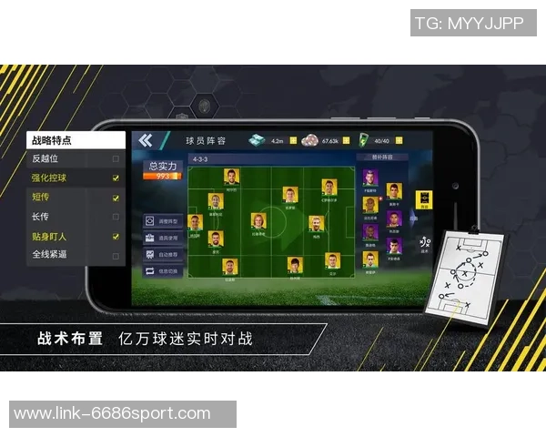 豪门足球风云转生攻略全解析助你成为顶级足球经理的秘籍